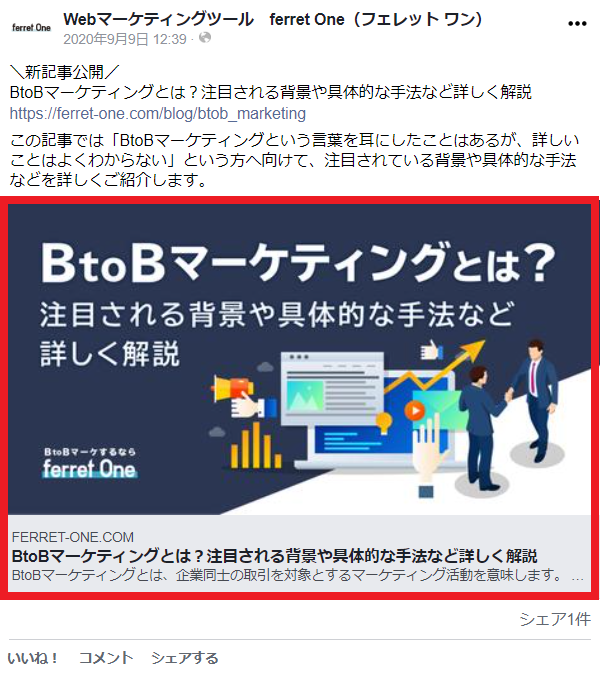 facebook.png