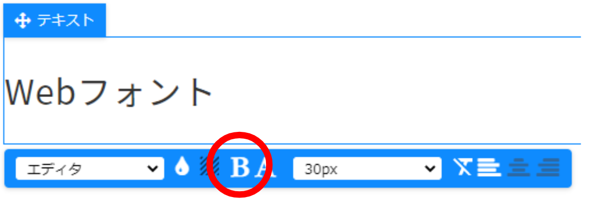 Webfont____B.png