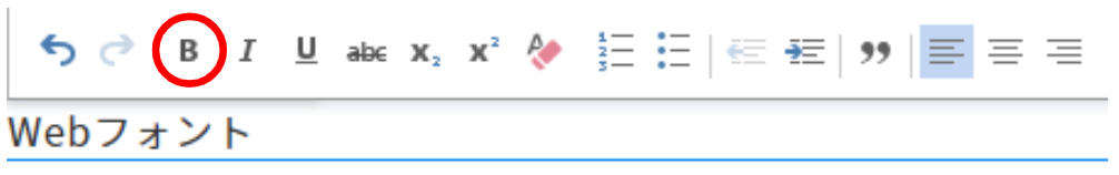 Webfont_______B.png