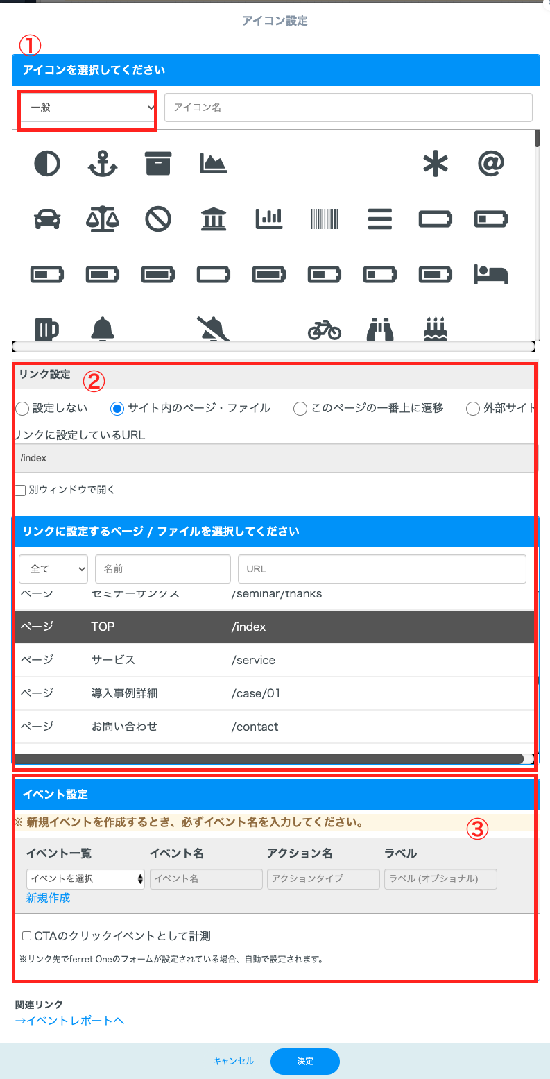 __________2023-01-31_15.45.03.png