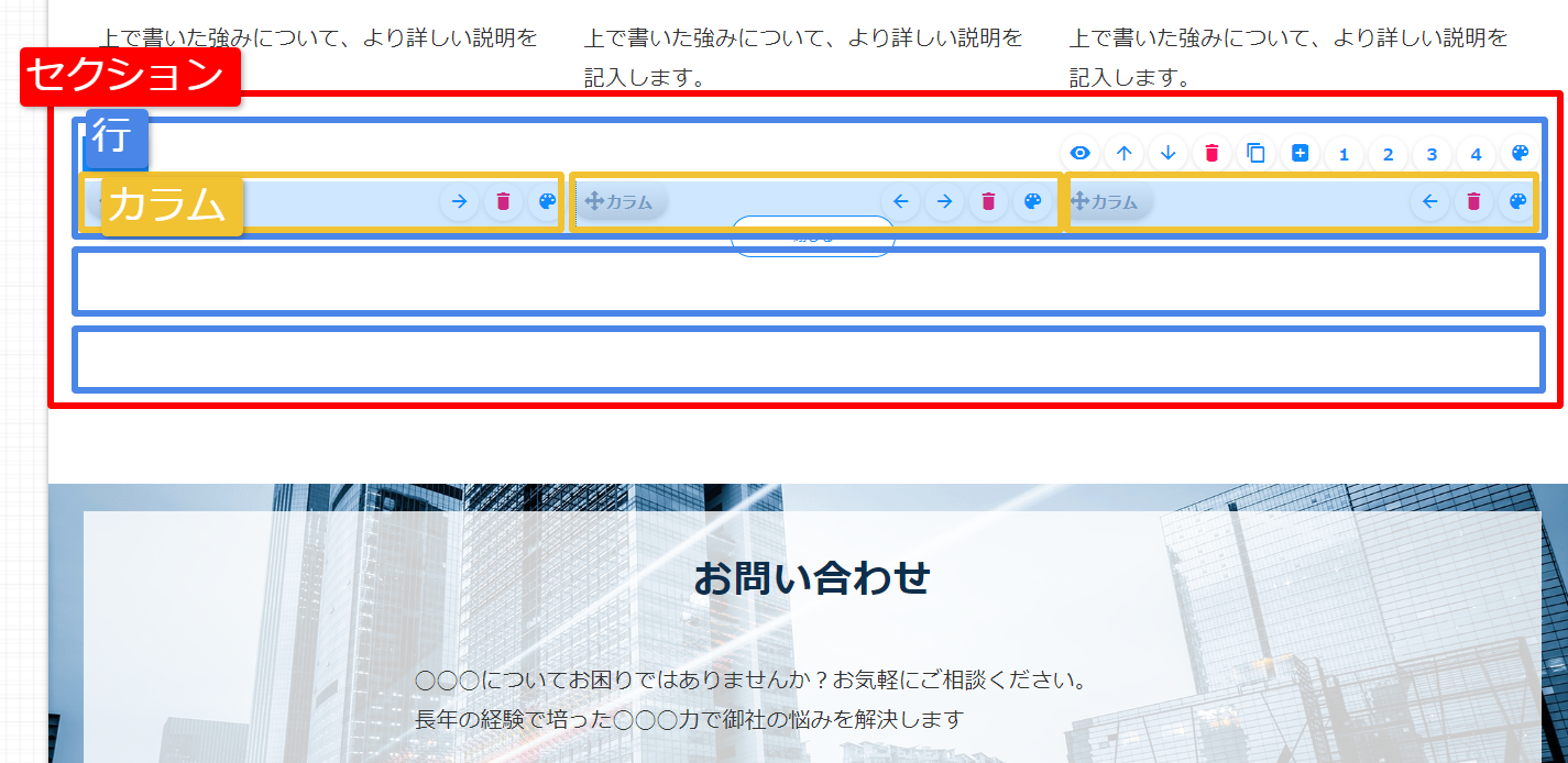 ouyou01.png