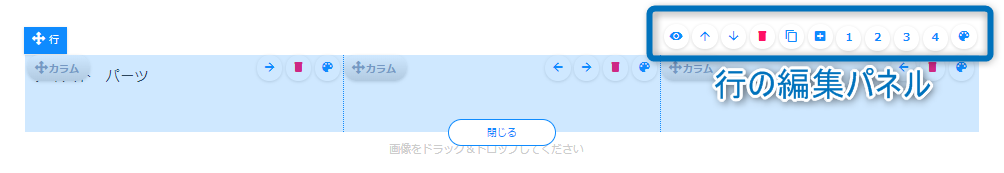 ouyou02.png