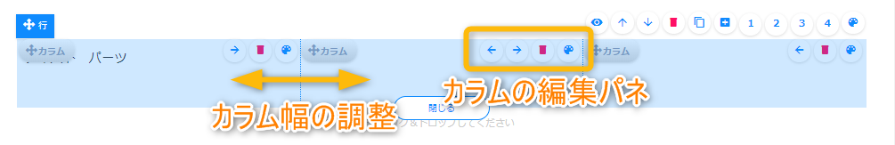 ouyou03.png