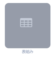 blog.png