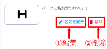 clipboardnew01.png