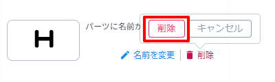 clipboardnew03.png