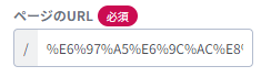 encode.png