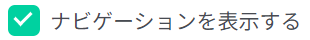 nnavion.png
