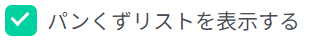 npanon.png