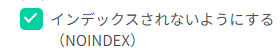 nindexon.png