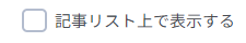 nkijioff.png