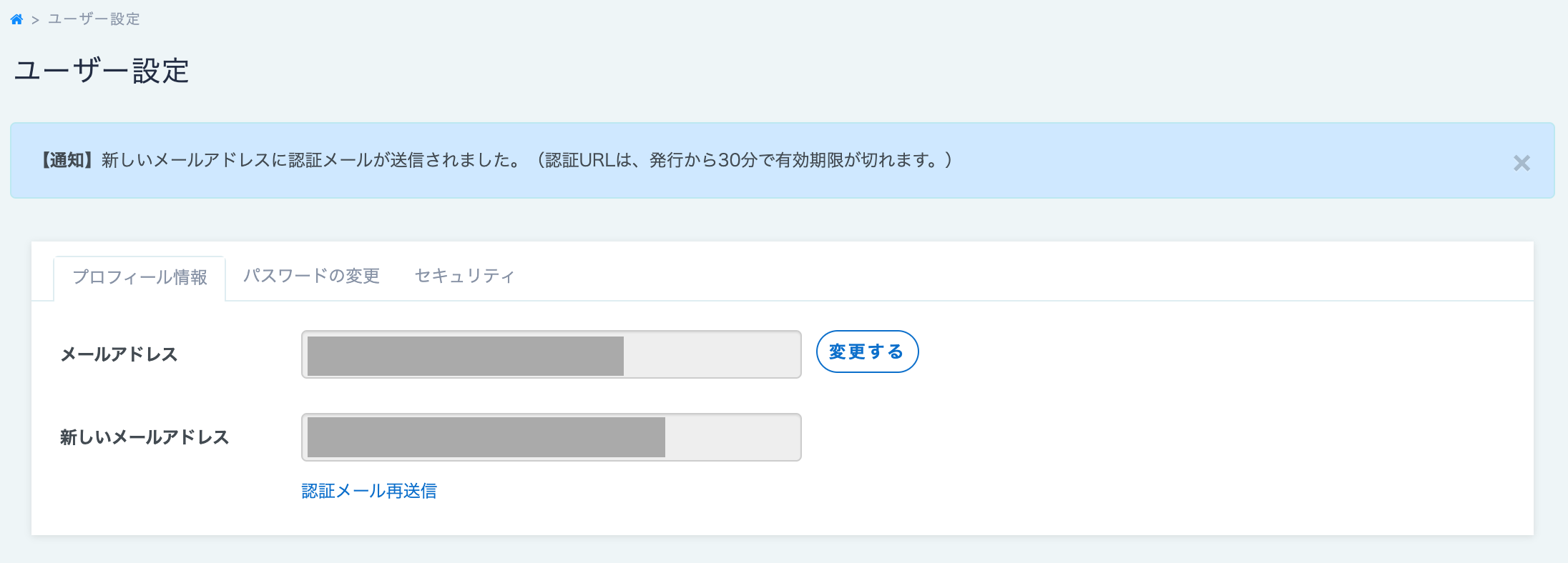 __________2023-05-23_10.34.35.png