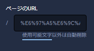 encode.png