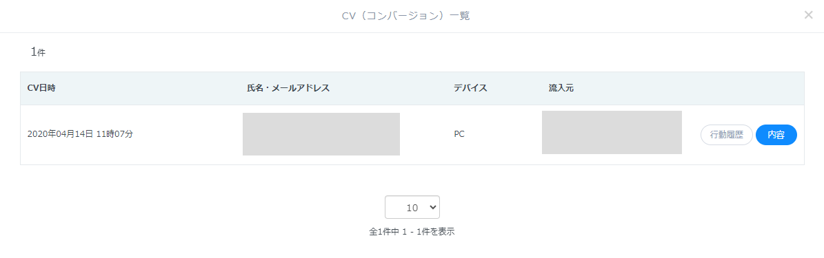 cam01.png