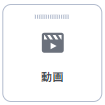 movieicon.png
