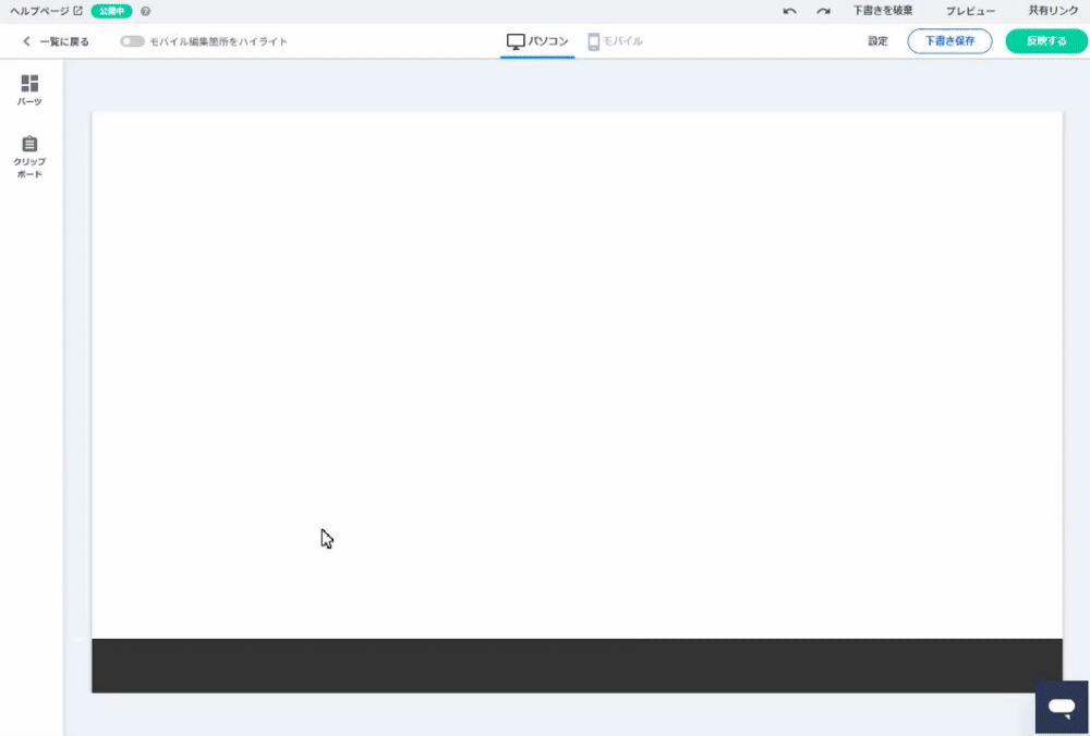 5d7284339f3d0df958b552289119de1e.gif