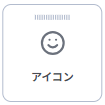 icon01.png