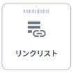 linklist01.png