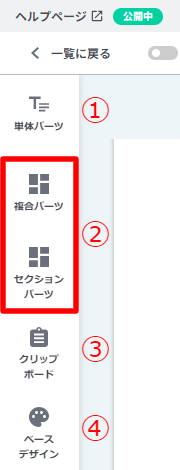 new01.png