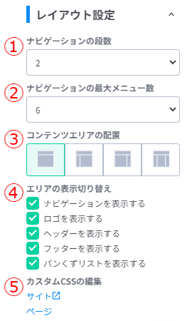 layoutold01.png