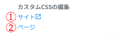 css01.png