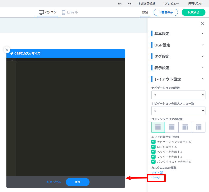 css02.png