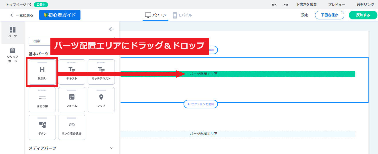 newouyou01.png