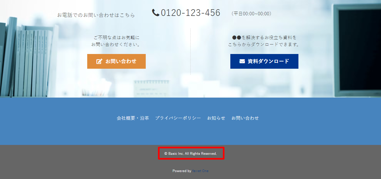 footer01.png