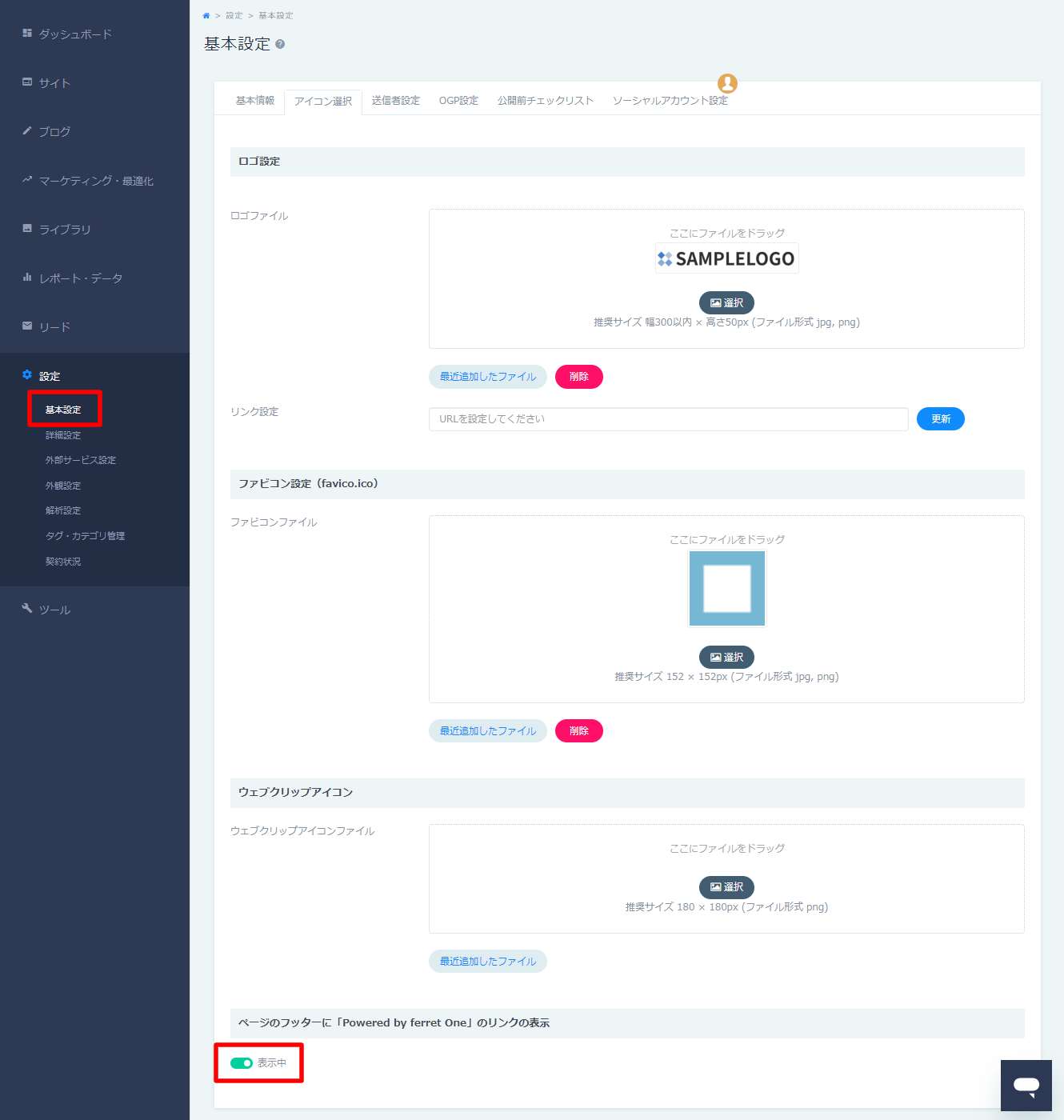 footer05.png