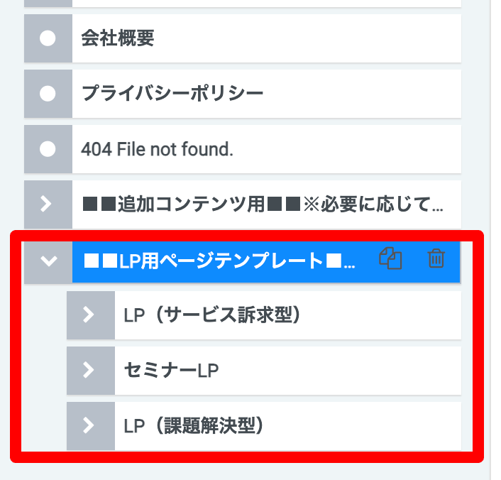 lp00.png