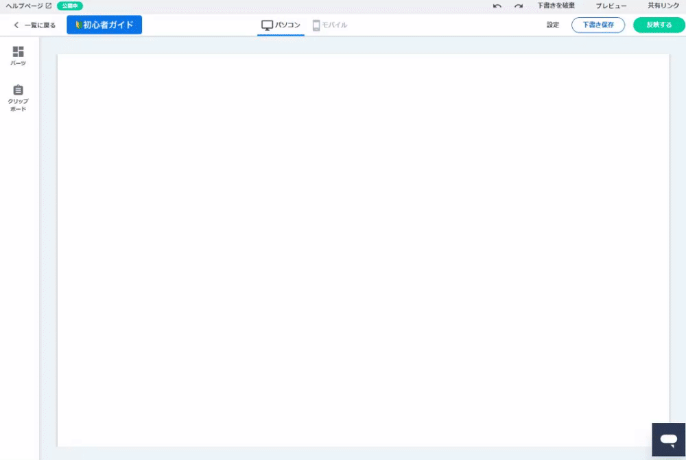 508682cdfc756cd76ccbc263ea1ec920.gif
