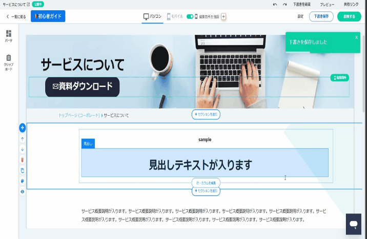 Videotogif (5).gif