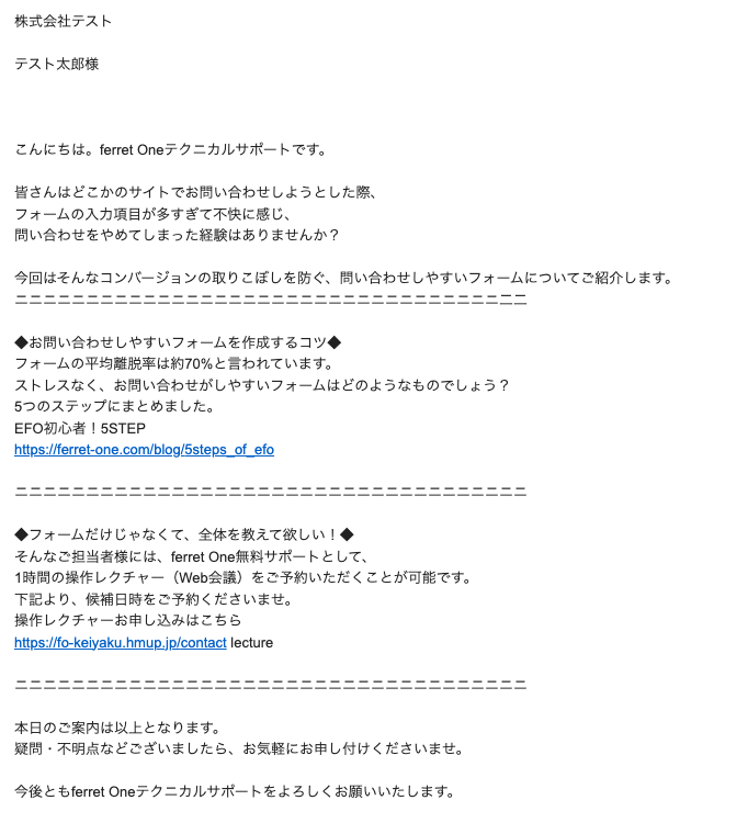 スクリーンショット 2023-12-07 15.22.19.png