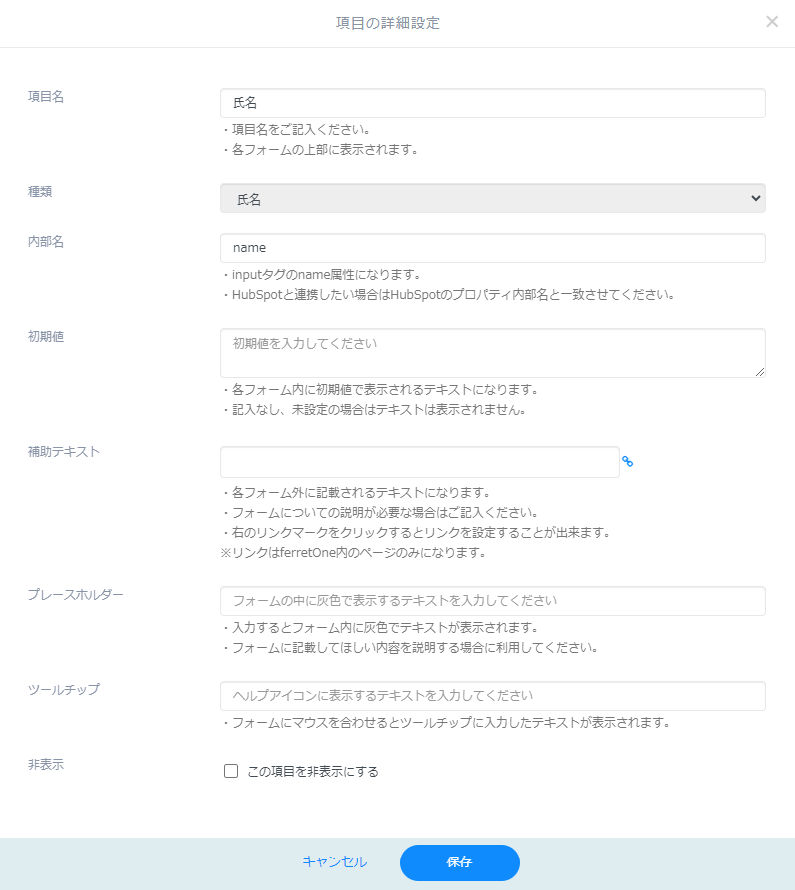 form01.png