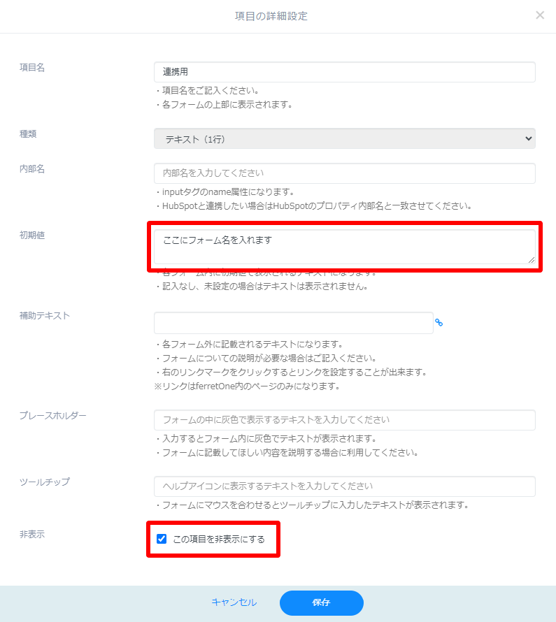 form02.png
