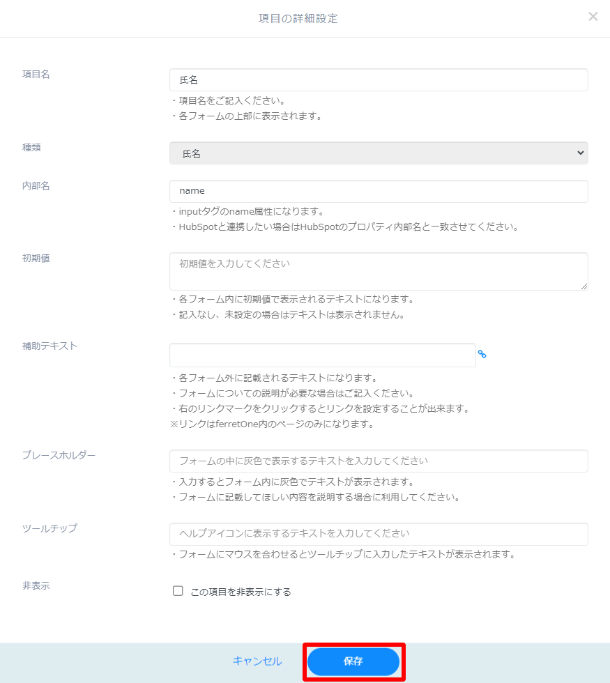 form05.png