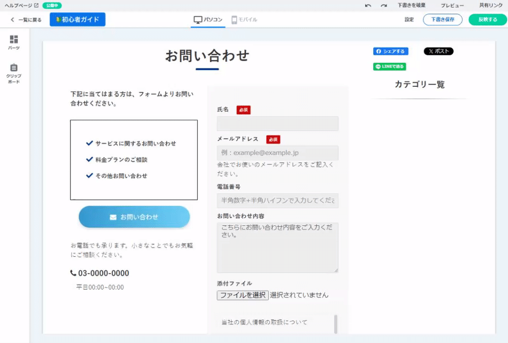 02a9896d0cf1363447eb0ab6a6da4c58.gif