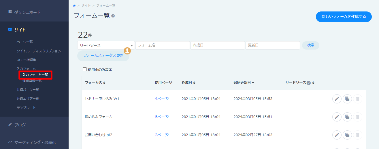fm03.png