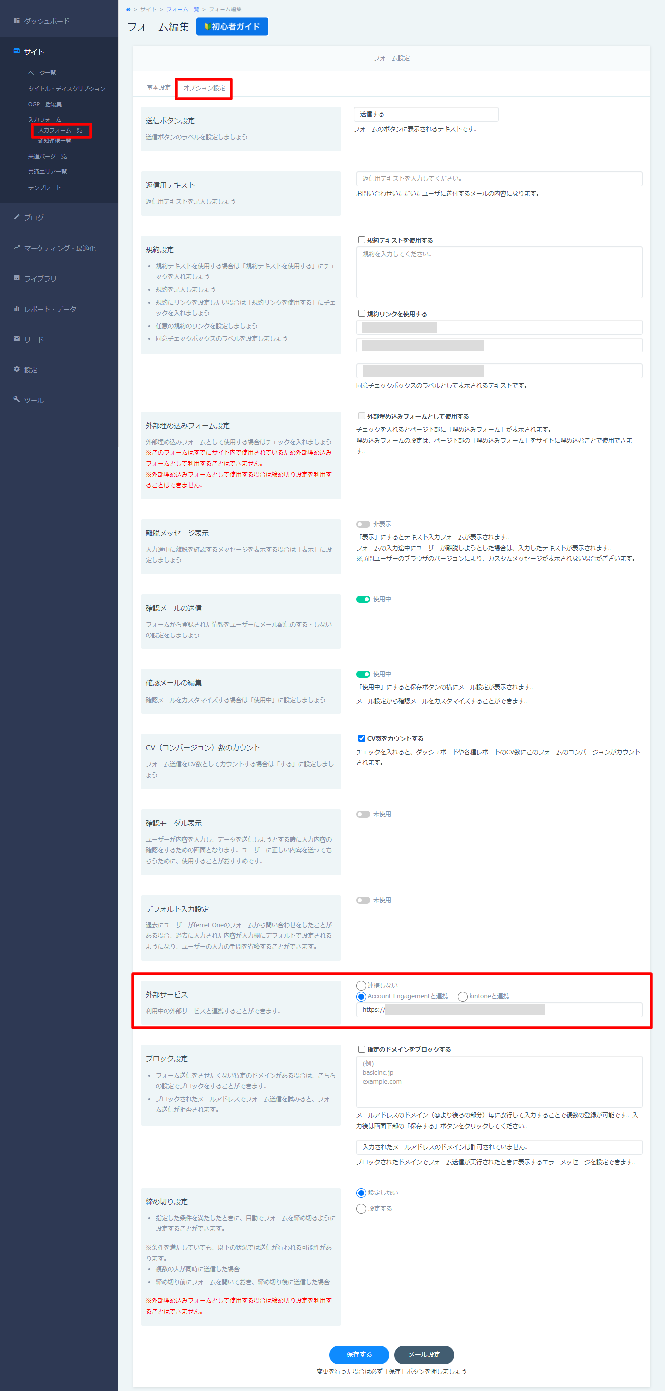 fm04.png