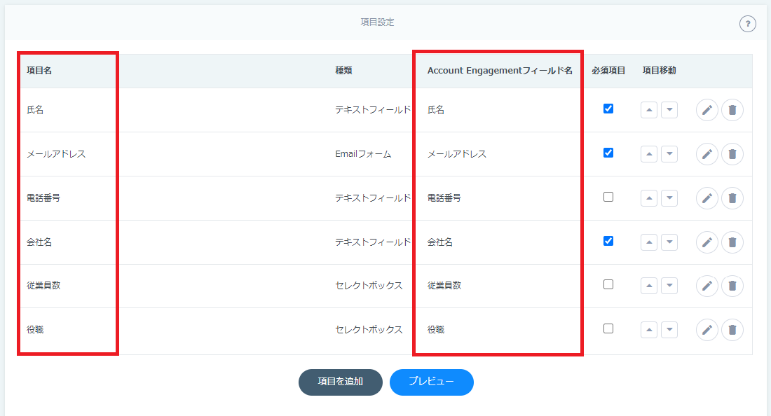 fm01.png