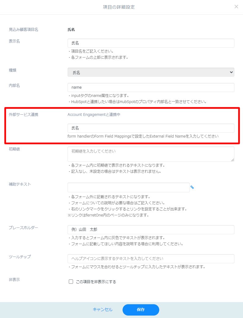 fm05.png