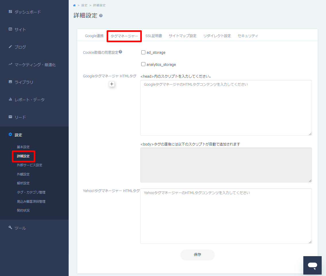 fm06.png