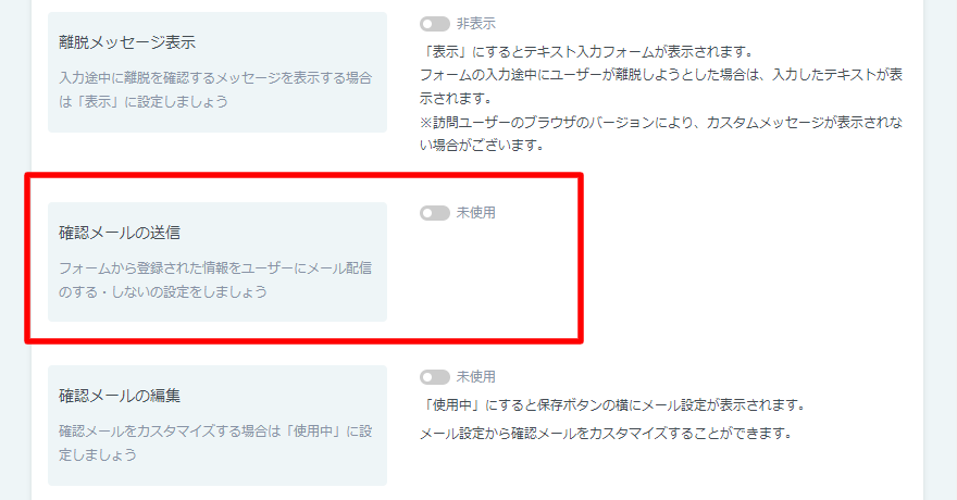 fm07.png