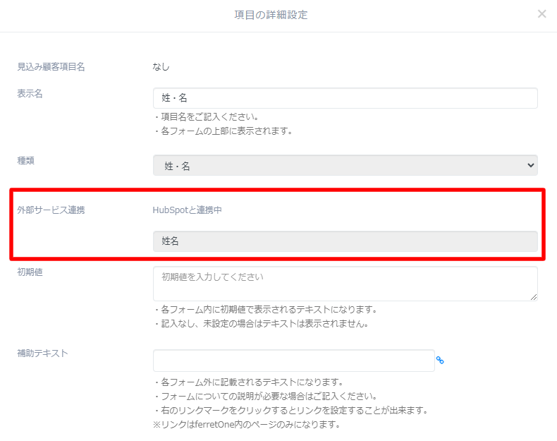 hs01.png