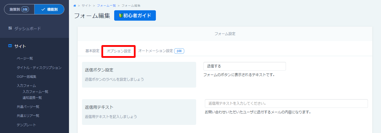 fm02.png