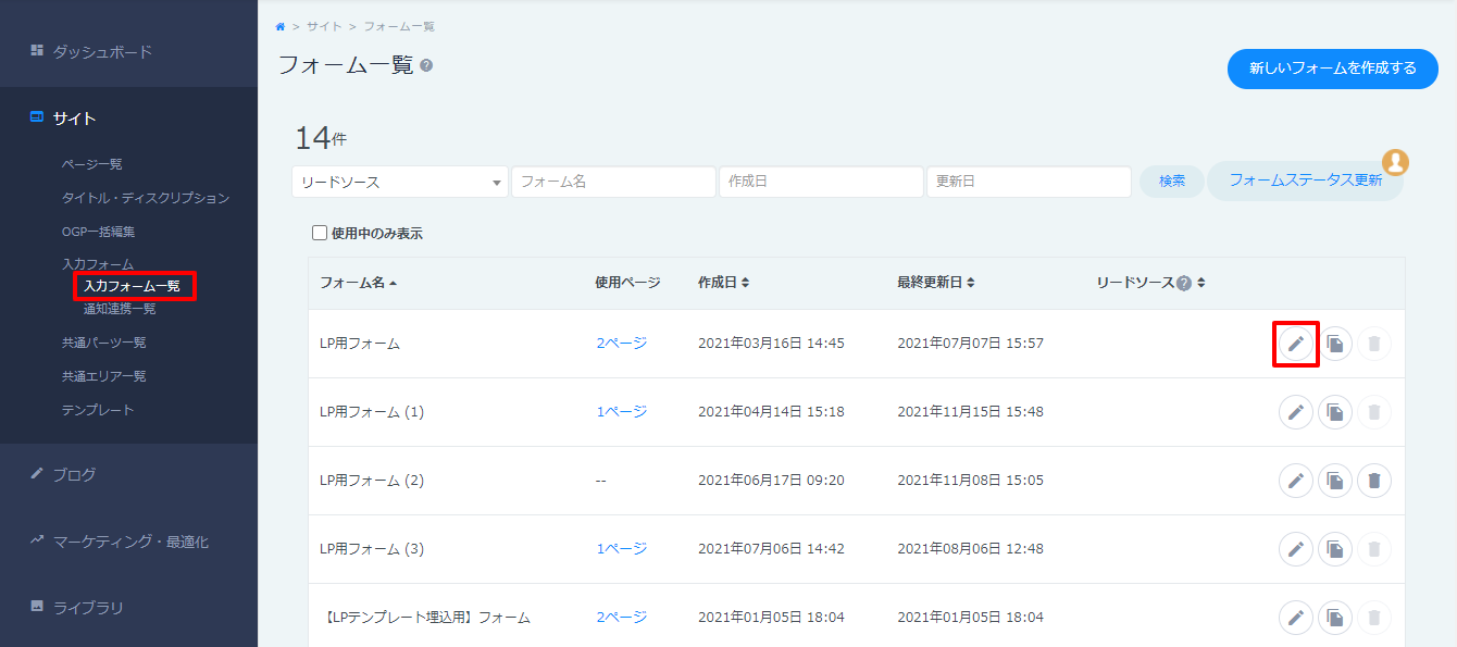 fm01.png