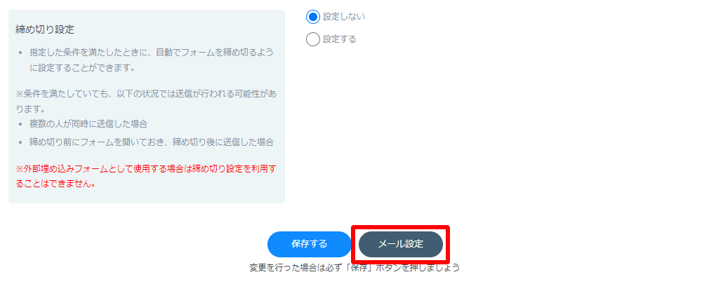 fm04.png