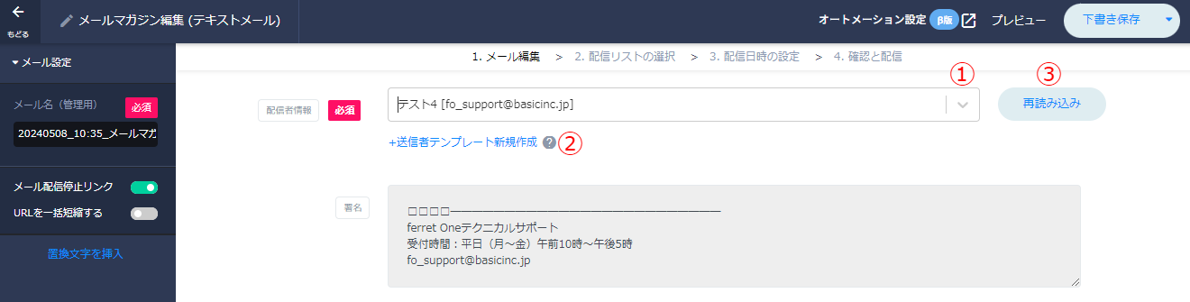 tmg03.png