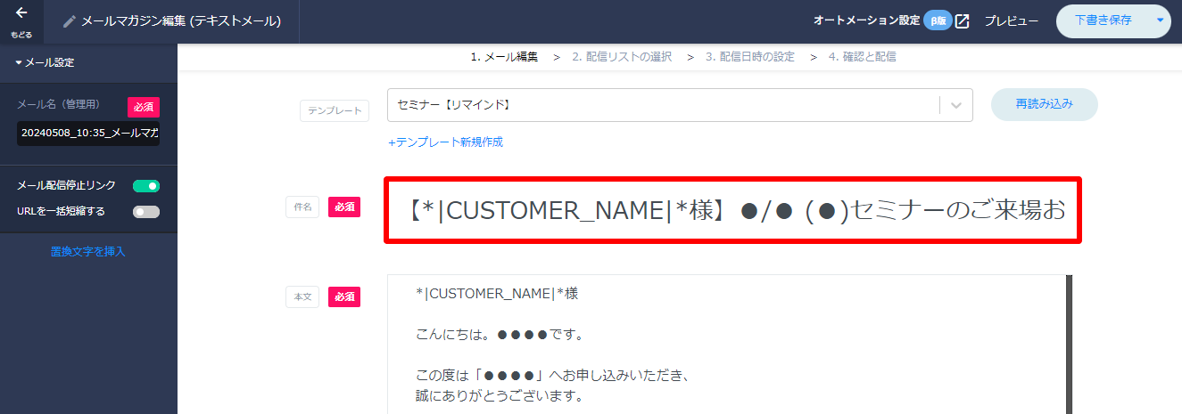 tmg02.png