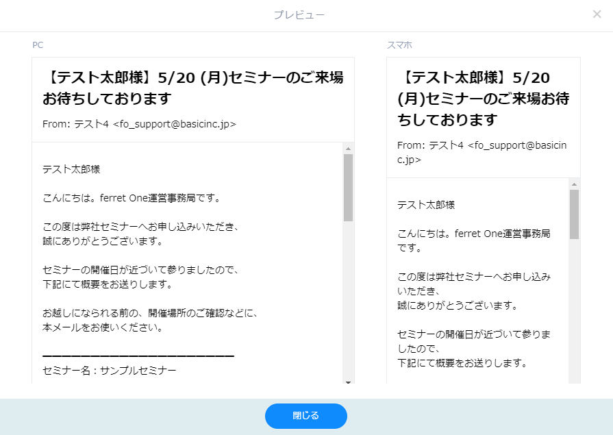 tmg05.png
